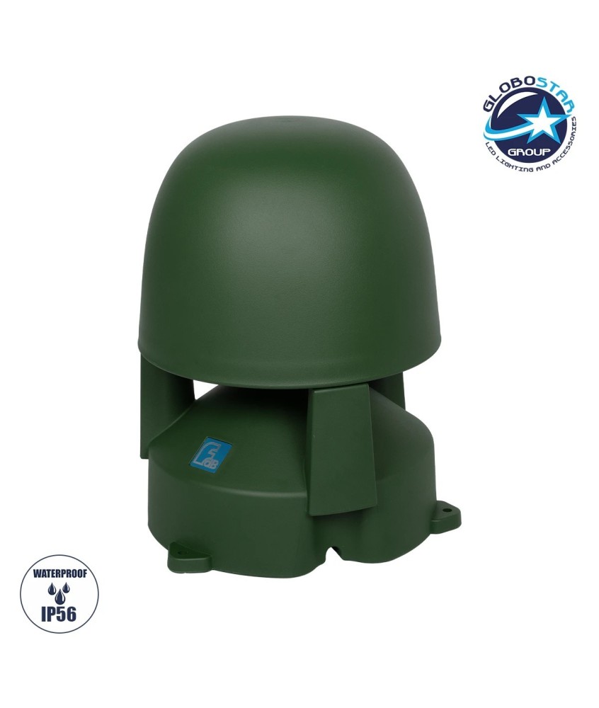 GLOBOSTAR® FDB LS205 98033 Επιδαπέδιο Παθητικό Ηχείο Εγκαταστάσεων με Μετασχηματιστή 100V & 8Ω - 60W RMS (120W Peak) - 1 x 5.25" Inches LF & 1 x 1" Inches HF - Αδιάβροχο IP56 - Πράσινο - Μ31.5 x Π31.5 x Υ40cm - 2 Χρόνια Εγγύηση